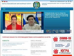 admhmao.ru