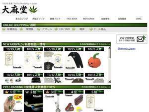 Taimado.com