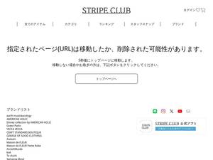 hotelkoe.com