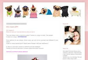 pugeme.blogspot.com