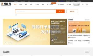 52by.com