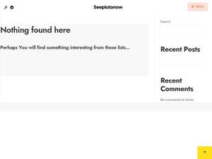 Seeplutonow.com
