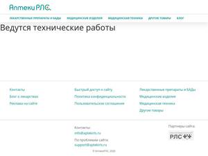 Aptekirls.ru