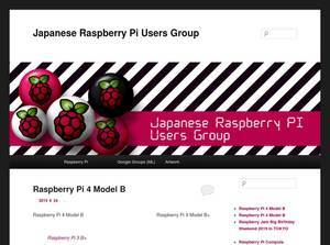 Raspi.jp