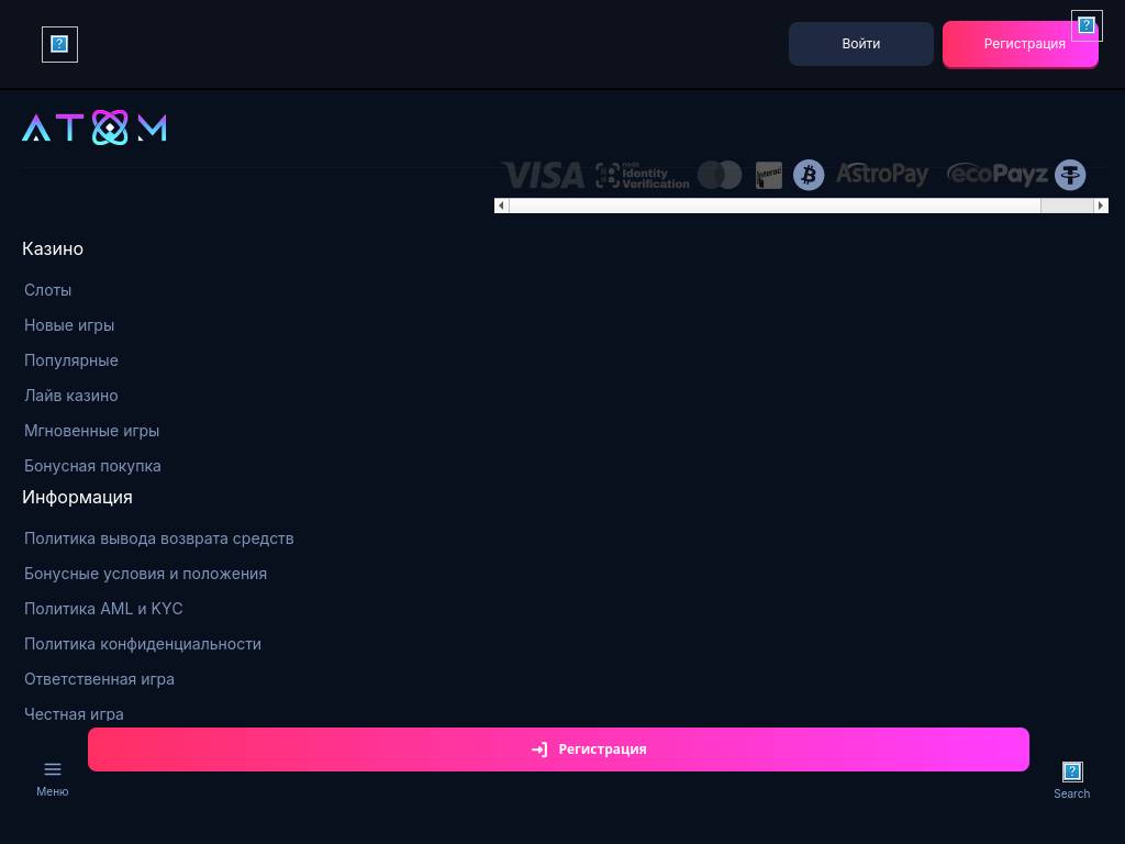 Stroyrem-master.ru
