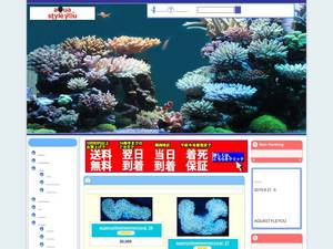 aquastyleyou.net