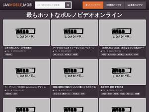 Javmobile.mobi