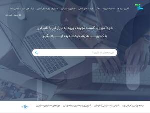 Toplearn.com