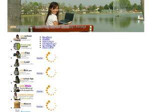 ormschool.com
