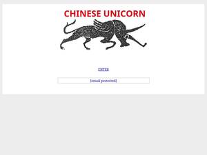 Chinese-unicorn.com