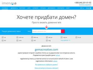 Gemacreative.com