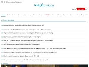 Interfax.com.ua
