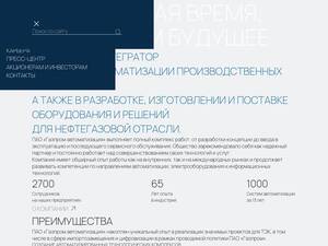 gazprom-auto.ru