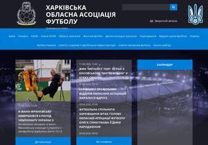 Hoff.org.ua