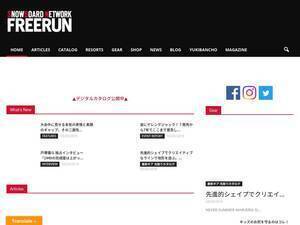 Sbn.japaho.com