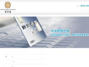 annur-web.com