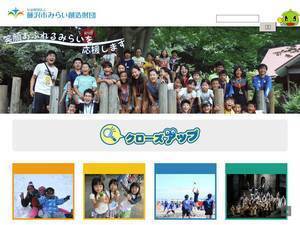 f-mirai.jp