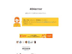 Main.jp