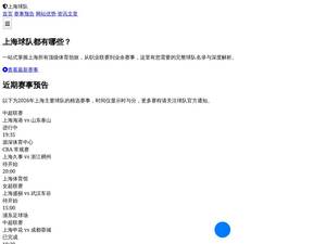 Wow-70.com
