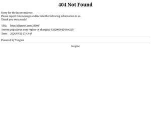 Aliyuncs.com