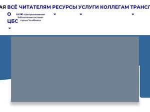 Chelib.ru