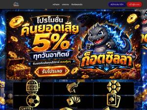 Tahitidocs.com