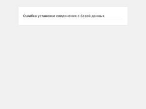 Hryunomod.ru