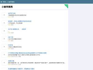 Xiaomac.com