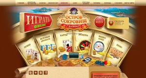 play-ostrov.com