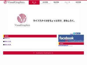 visualgraphics.co.jp