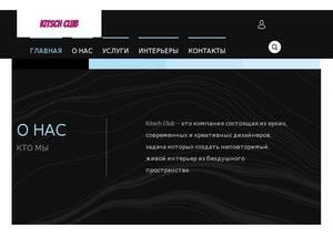 alumidesign.ru