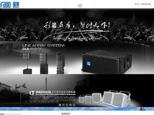 Fdbaudio.com