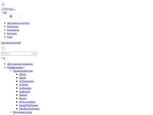 pinacolada-shop.ru