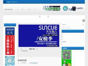 cwday.blogspot.tw