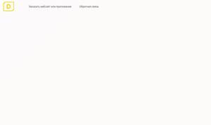 Duosoft.org