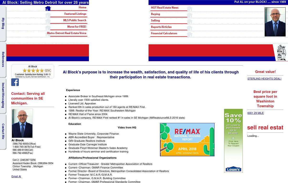 alblock.com