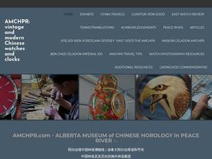 Amchpr.com