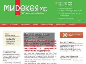 Midekeyams.ru