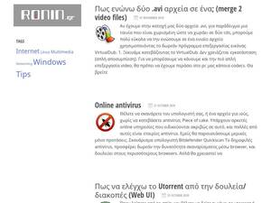 ronin.gr