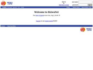Heiwa-auctions.com
