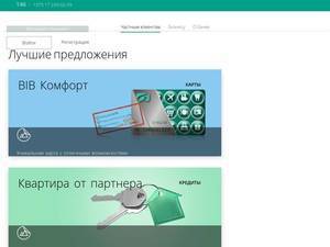 belinvestbank.by