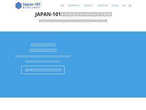 japan-101.com