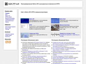 hex.pp.ua