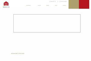 aerahome.com