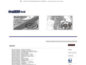 headwayz11.com