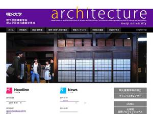 meiji-architecture.net