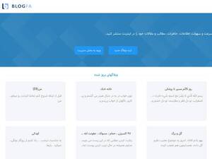 blogfa.com