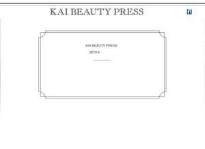 kaibeauty.jp