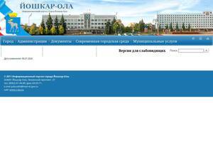 i-ola.ru