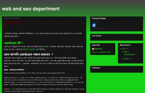 Webandseodepertment.blogspot.com